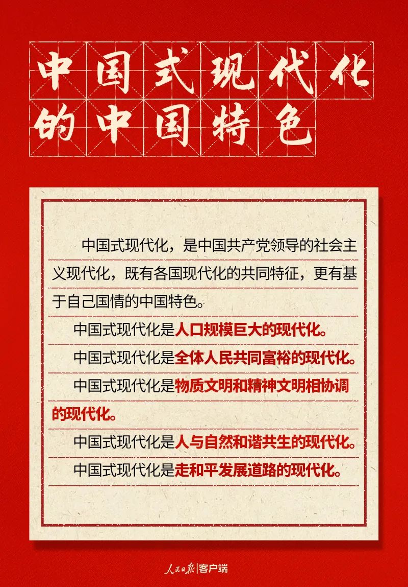 微信图片_20221026133946.jpg