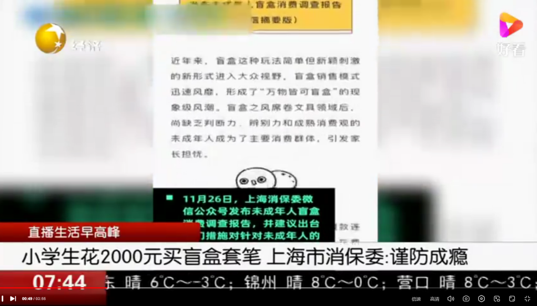 微信图片_20230414084713.png